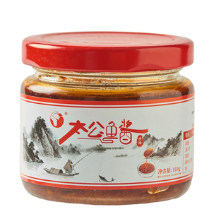 食太公 太公鱼肉酱 拌饭即食火锅调味品夹馍蘸料下饭菜无鱼刺鱼肉