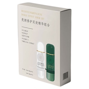 肤本原活力肽安瓶精华舒缓改善面部受损肌肤 淡化痘印 含珍贵植物