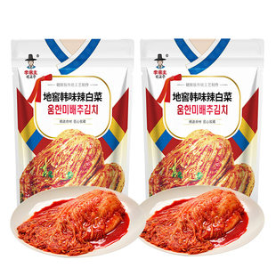李窖主泡菜韩式辣白菜正宗东北延边朝鲜族传统小咸菜下饭菜榨菜