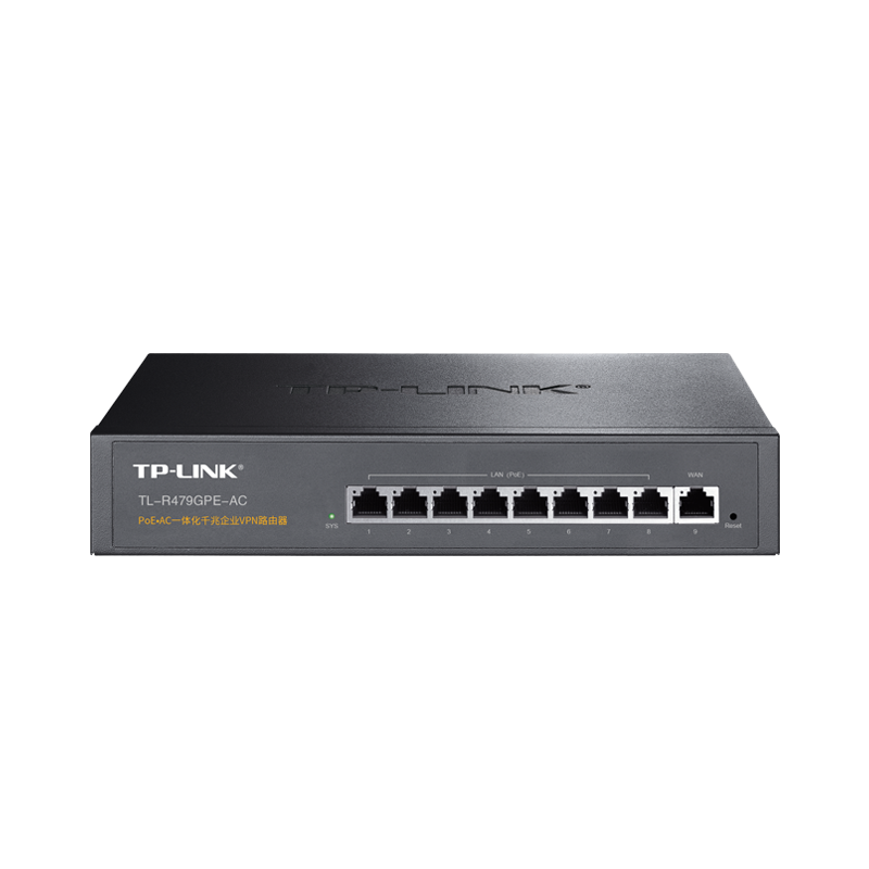 tp-link8口千兆poe供电ac 4 tplink怎么样？是哪里牌子？有何缺点？