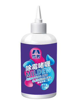 冰箱门封条去污神器除霉啫喱