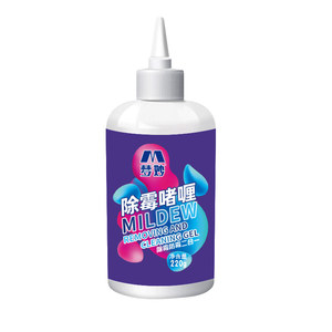 冰箱门封条去污神器除霉啫喱