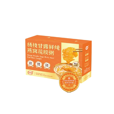 【松小炖X河马功坊】花胶粥