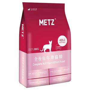 metz玫斯无谷鲜肉主粮通用幼猫粮