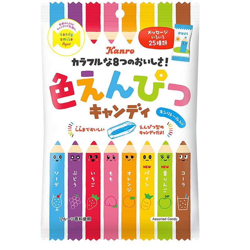 kanro日本进口彩色水果汁喜糖