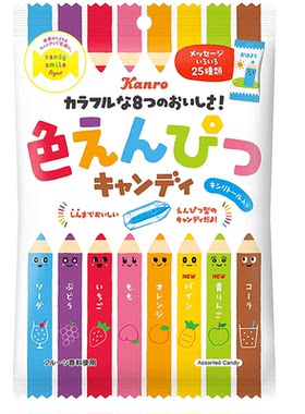 kanro日本进口彩色水果汁喜糖