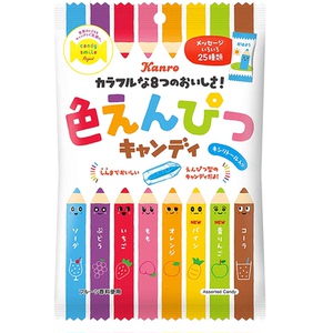 kanro日本进口彩色水果汁喜糖