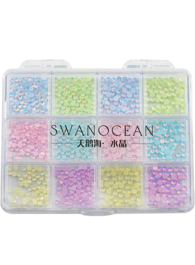 天鹅海水晶 | SWANOCEAN 摩卡钻多巴胺色系糖果色平底钻钻套组