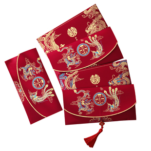 红包结婚专用2025新款婚礼改口费万元喜包高档见面礼红包袋利是封