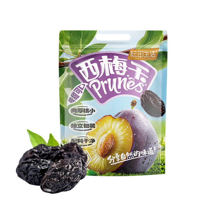 新疆西梅干508/袋真空独立小包装