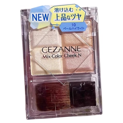 cezanne倩诗丽马卡龙四色高光修容阴影一体盘微珠光