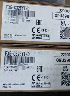 FX5-C32EYT/D-议价