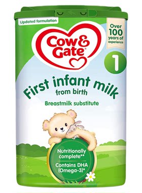 【3罐装】英国牛栏1段Cow&Gate原装进口婴儿配方奶粉800g/罐官方