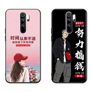 适用红米note8pro手机壳m1906g7e/t微磨砂Redminote8pr0软壳Radminote8por防摔HMnato8pro男女卡通挂绳外壳