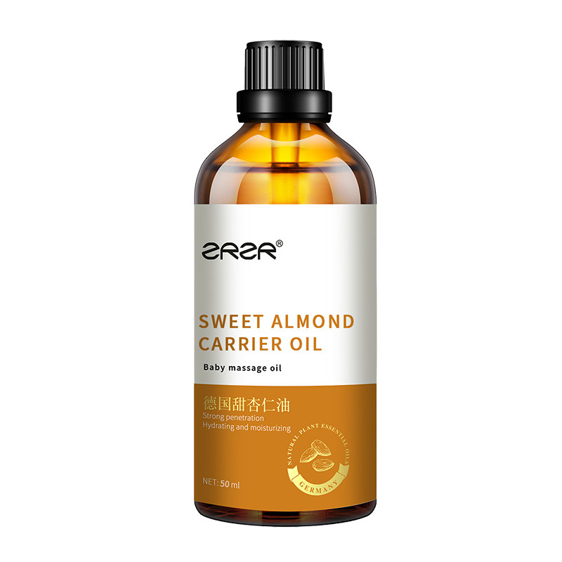 ZRZR德国甜杏仁基础油50ml