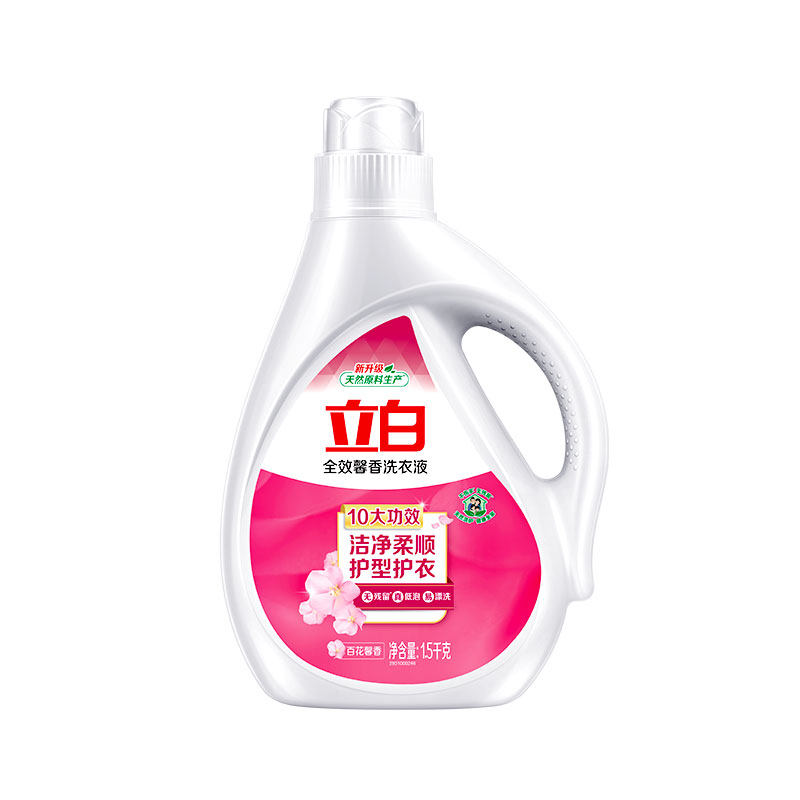 立白洗衣液去渍祛味儿童衣物清洗