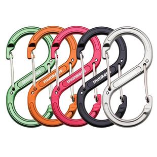 munkees S登山扣锁扣环背包挂钩扩展户外钥匙扣小挂件快挂八字