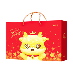 喜福来喜蛋喜饼满月回礼伴手礼盒酒蛇宝宝诞生礼龙百日宴周岁喜糖