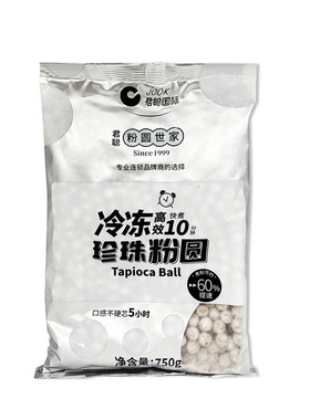 君聪冷冻珍珠快煮粉商用750g