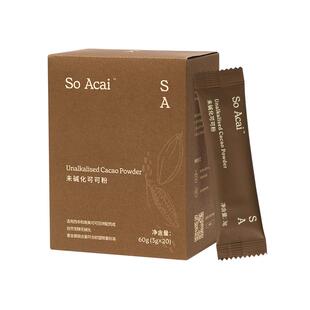 SOACAI天然粉粉未碱化生可可粉60g*1盒烘焙专用巧克力粉独立包装