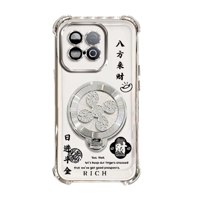 适用IQOOZ10turboPro轻奢支架