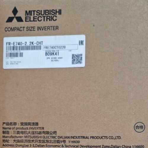 议价Mitsubishi/三菱变频器FR-E740/D740/D720S-2.2K/-CHT进口/国