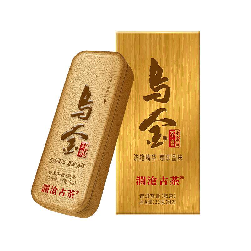 茶妈妈乌金茶膏小金条便携装6粒