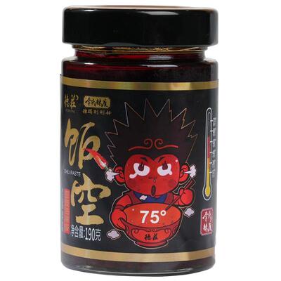 德庄75度饭空辣椒酱牛肉酱2瓶装