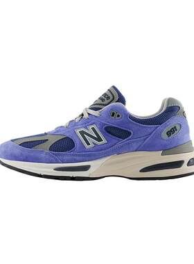 NewBalanceNB英产991v2休闲鞋