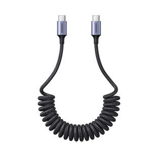 绿联弹簧双typec数据线CarPlay车载适用苹果17iPhone16pro15充电线适用华为安卓ipad平板笔记本快充短carlife