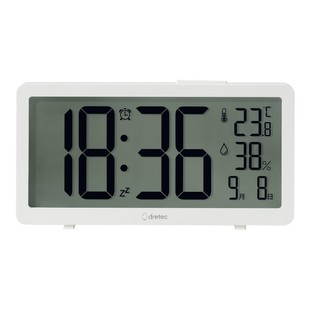 多利科电子闹钟时钟专用起床神器多功能电子钟智能家用时间显示器