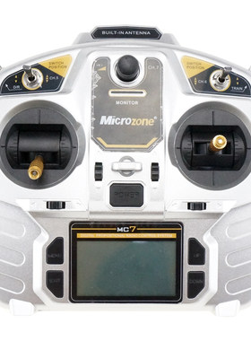 C7航模车船穿越机模型遥控器带屏