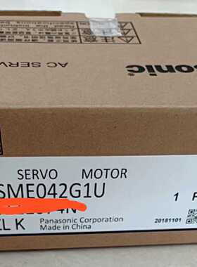 伺服驱动器电机MSME042G1A.MSMDMSME拍前询价下单