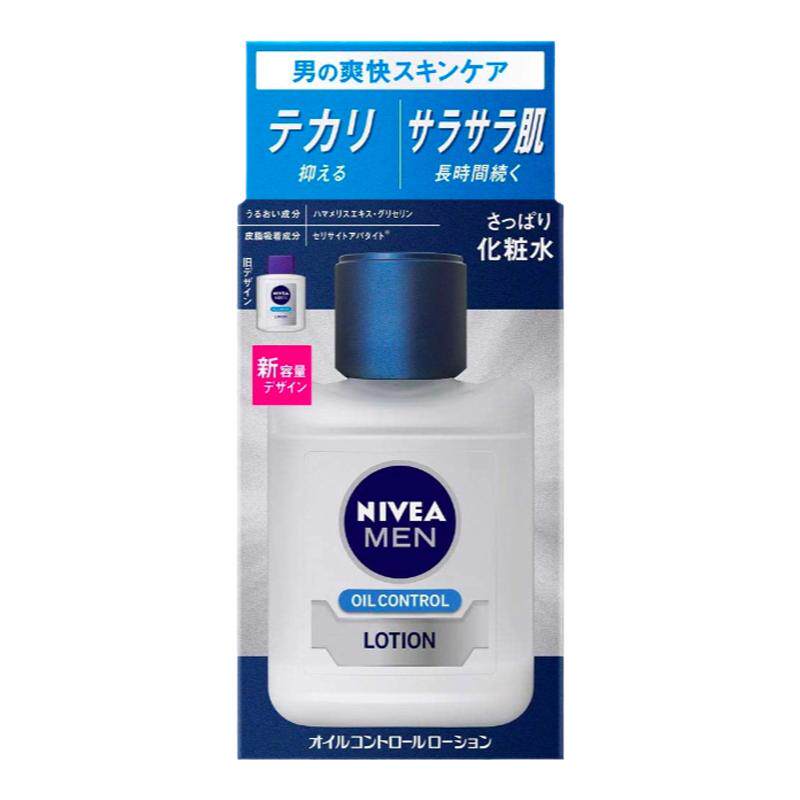NIVEAMEN男士控油爽肤水化妆水
