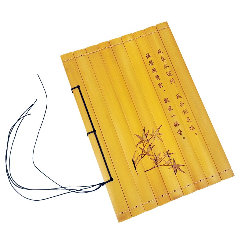 B5古风线装笔记本仿古书