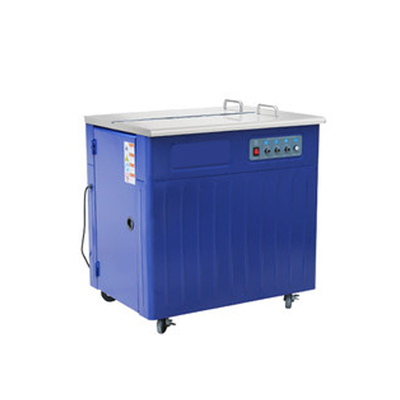 双电机打包机半自动永创