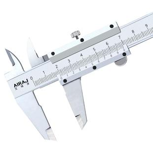 艾瑞泽卡尺精度高游标卡尺标准不锈钢0-150-300mm油标卡尺小