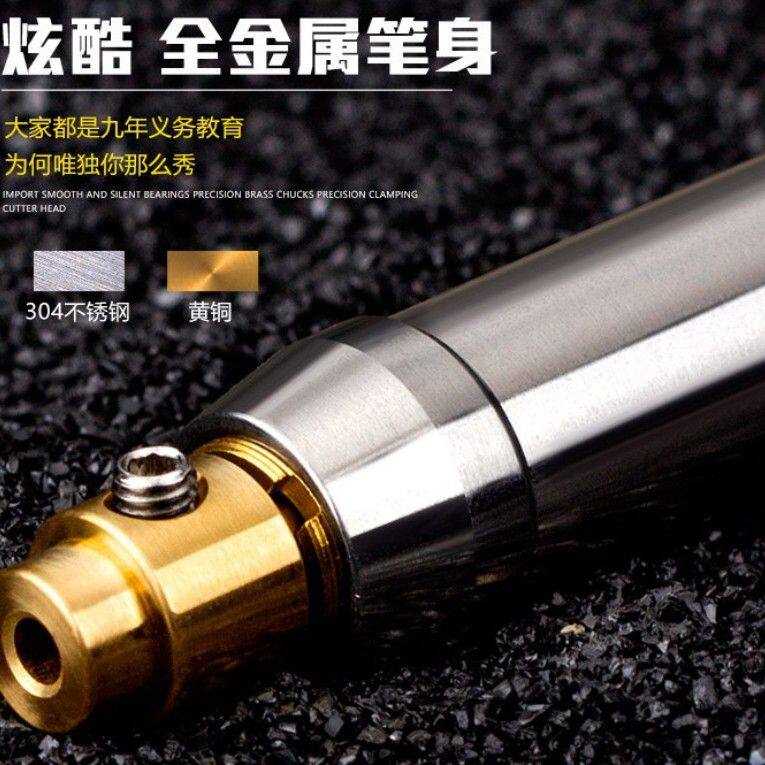 3303充电式微型雕刻笔迷你标笔美甲微雕打刻字打磨机玉雕核钢笔雕