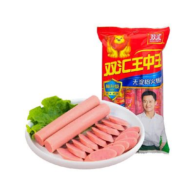 双汇无淀粉王中王火腿肠