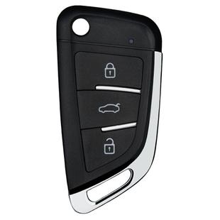 适用匹配丰田致炫x威驰fs致享花冠凯美瑞汉兰达改装汽车钥匙遥控