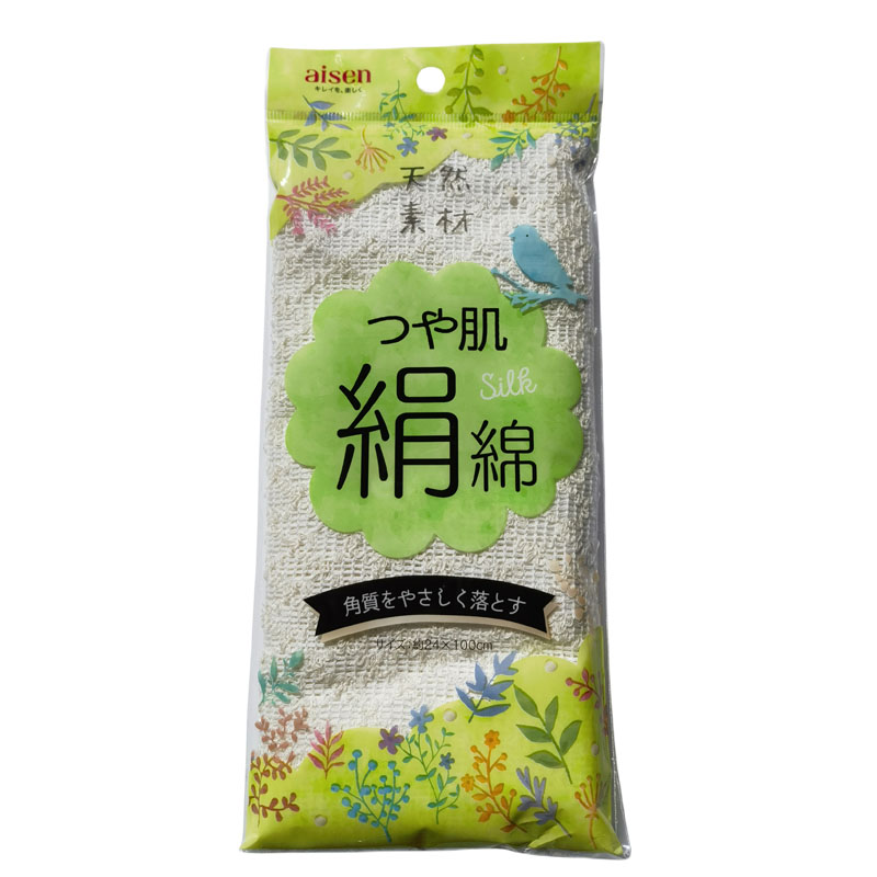 禾木爱洗澡巾柔软抑菌搓后背真丝