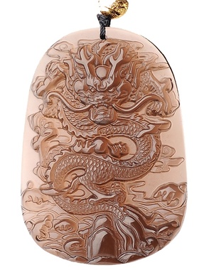 天然正品曜石龙牌吊坠