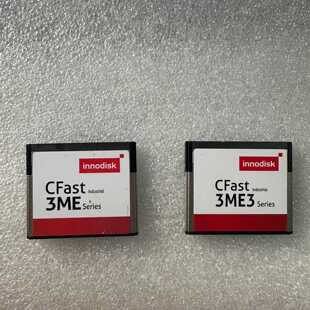 询价-宜鼎 INNODISK 8G  CFast 3ME 工业级储