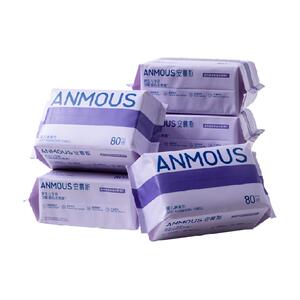 安慕斯婴儿绵柔巾两用洗脸巾80抽*6包