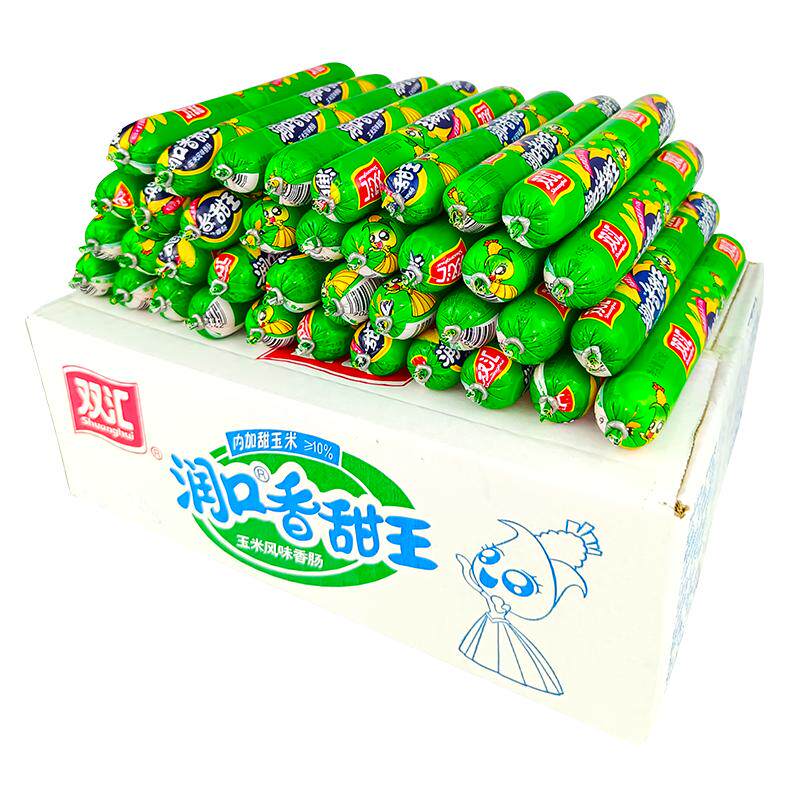 双汇玉米肠75克粗大根整箱40支