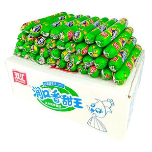 双汇玉米肠火腿肠玉米味香肠润口香甜王75g大根粗整箱批38克小根
