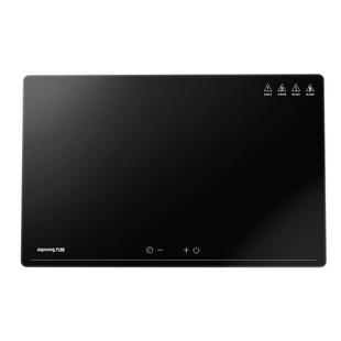 九阳暖菜板热菜板保温板家用多功能饭菜桌面加热板恒温热菜神器垫