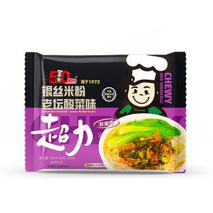 香港超力麻辣牛肉米粉老坛酸菜米粉泡面速食袋米线宵夜方便面箱装