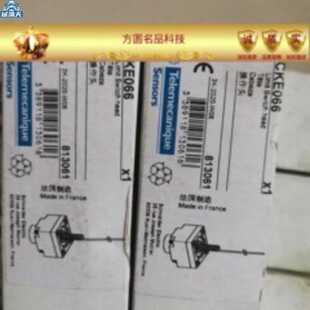 议价ZCKE066 操作头 功能包好 拍前询价适用