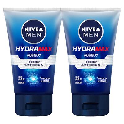 男士水活多效洁面乳洗面奶